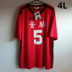 【新品】4L　ハイキュー！！　ユニフォーム　Tシャツ 音駒高校　狐爪研磨　ねこま