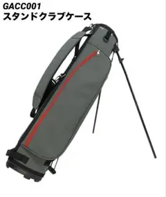 ジャンボ尾崎】J's キャディーバッグ ショルダーベルトカバー - メルカリ