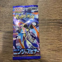 【パック】 MEGA 拡張パック ニンジャスピナー