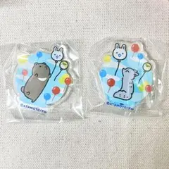 タヌキとキツネ　ぷわぷわバルーン　ガチャガチャ