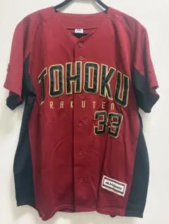 【お値下げ】楽天イーグルス ユニフォーム 銀次　Lサイズ　刺繍