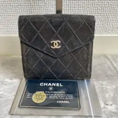 2026年最新】シャネル ビコローレ 財布の人気アイテム - メルカリ