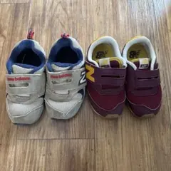 new balance キッズスニーカー 2足セット