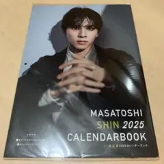 阪神タイガース フォトブック 2025 公式 ファンクラブ限定品 新品未