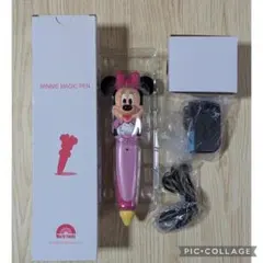 2025年最新】dwe マジックペンの人気アイテム - メルカリ