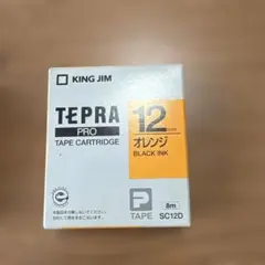 2026年最新】ポケモン テプラの人気アイテム - メルカリ