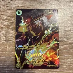 【完全・美品】ポートガス・D・エース SR SP ST13-011 師弟の絆