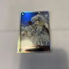 ヘルメッポ SR OP11-092