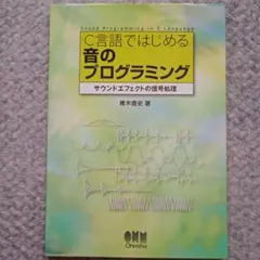 Item thumbnail for item 199e131b-04a5-48f6-979f-0272d851eb0e