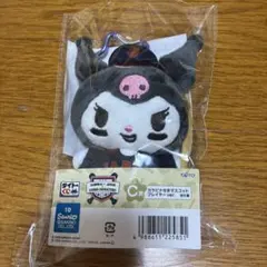 タイトーくじ 侍ジャパン×サンリオキャラクターズ クロミ　マスコット