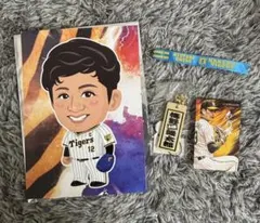 Item thumbnail for item 9fbeb821-cd96-404e-9019-27eaa601c0e0