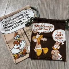 ドナルド　デイジー　巾着袋 2個セット