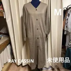 未使用品　RAY CASSIN レイカズン　レディース　Mサイズ