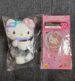 Happyくじ　サンリオ　ハロウィーン　キティ　ぬいぐるみ　アクリルスタンド