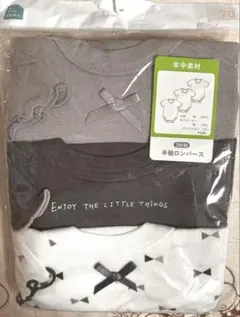 Item thumbnail for item 2f4f3e7f-a6c3-4341-b3e7-b5f3fa0a1bc4