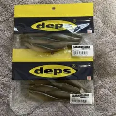 デプス サカマタシャッド5インチ #96 ワカサギ 2パック depsのサムネイル