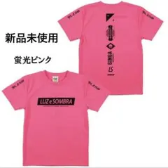 プラクティスシャツ　ルースイソンブラ/LUZeSOMBRA 160センチ