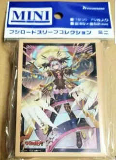 ヴァンガード スリーブ ミニサイズ 決意と罪を抱く者 リィエル アニムスのサムネイル