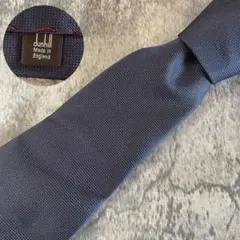 AN672 dunhill ネイビー シルク ネクタイ