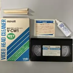 Item thumbnail for item 4c68c868-08b8-44d8-a174-38d739e35c92