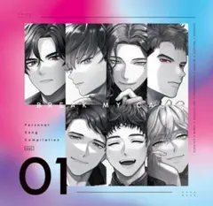 【新品】　ブレイクマイケース パーソナルソング・コンピレーション Vol.1