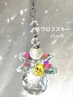 サンキャッチャー 虹