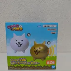 Item thumbnail for item cc2dead2-2ad4-47a4-864d-bd66373a6115