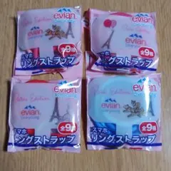 スマホリングストラップ 4個 エビアン