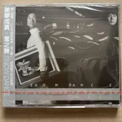 美夢成真 SNOW DANCE CD