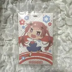私に天使が舞い降りた！　サシェ　種村小依