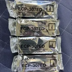 【新品未開封】アロカ　ECP-307ED 4個セット