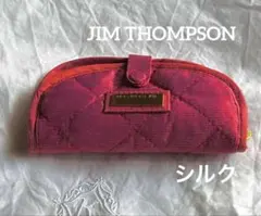 【未使用】ジムトンプソン ジュエリーポーチ タイシルク ピンク 小物入れ