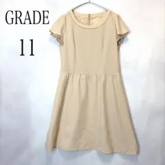 GRADE グレード 半袖 ワンピース 膝丈 11 ベージュのサムネイル
