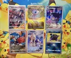 ポケモンカード ミュウex UR 151 まとめ売り 引退品 CHR - メルカリ