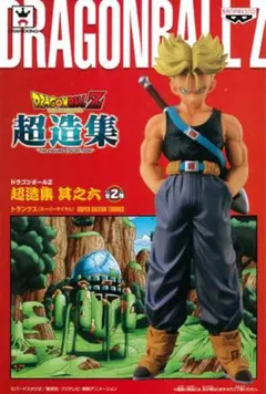 ドラゴンボール トランクス フィギュア