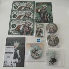 まとめ売りDr.STONEオンラインくじ　石神千空 計10点