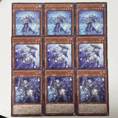 2025年最新】ティアラメンツの人気アイテム - メルカリ