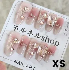 現品】ネイルチップ♡ベージュ ホワイト量産型地雷韓国ワンホン