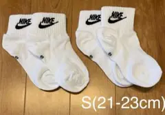 新品　ナイキ　S(21-23cm) エッセンシャル　アンクルソックス　白2足