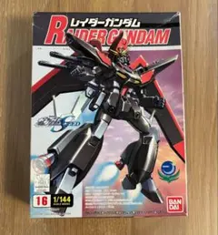 2025年最新】フィギュア ガンダムseedの人気アイテム - メルカリ