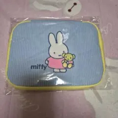 miffy コーデュロイポーチ 青・黄色