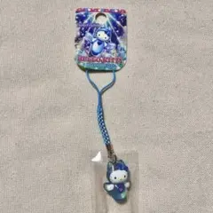 ご当地キティ 北海道 クリオネ