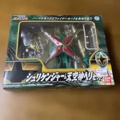 忍風戦隊ハリケンジャー シュリケンジャー＆天空神へリセット - メルカリ