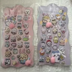 ちいかわ おしりシール 2枚セット♡