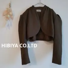 日比谷 CO.LTD ボレロ【F】長袖 パワショル 肩パット内蔵 裏地あり 無地
