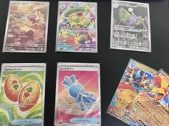 Item thumbnail for item 1148e877-5035-49c5-9cce-cccef7e6fdfa