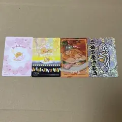 サンリオ　ぐでたま　カード　セットのサムネイル
