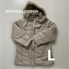 MICHIKO LONDON JEANS ベージュダウンジャケット Lサイズ