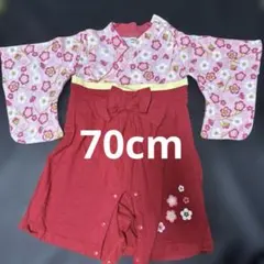 70cm 赤とピンクの花柄着物スタイルベビー服
