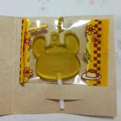 サンリオキャラクターズ キャンディチャームズ グミ ポムポムプリン
